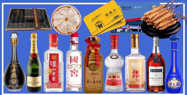 南京市玄武区鑫彩烟酒经营部