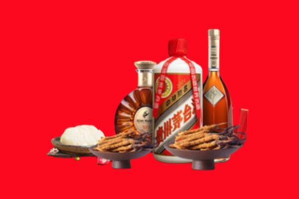 南京市玄武区烟酒回收礼品